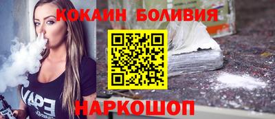 ALPHA-PVP Краснодар
