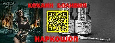 твердый Краснознаменск