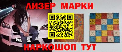 ALPHA-PVP Краснодар