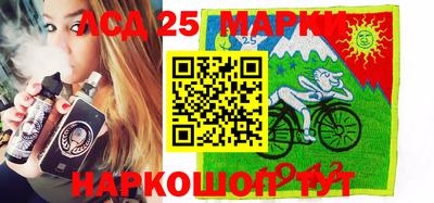 ALPHA-PVP Краснодар