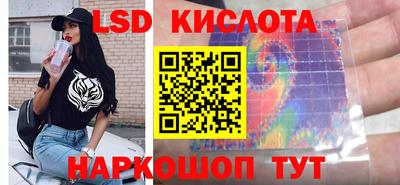 ALPHA-PVP Краснодар