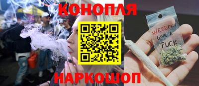 твердый Краснознаменск