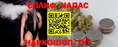 ALPHA-PVP Краснодар