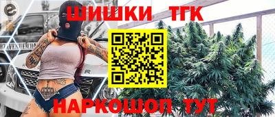 ALPHA-PVP Краснодар
