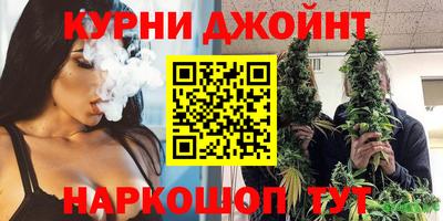 ALPHA-PVP Краснодар