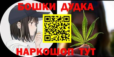 твердый Краснознаменск