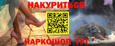 твердый Краснознаменск