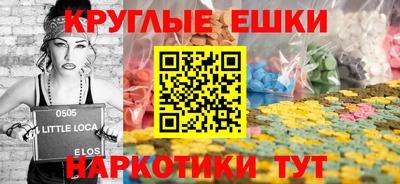 твердый Краснознаменск