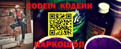 твердый Краснознаменск