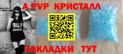 твердый Краснознаменск