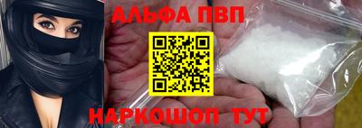 твердый Краснознаменск