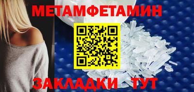 твердый Краснознаменск