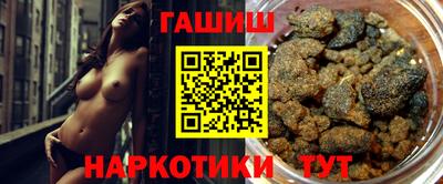 твердый Краснознаменск