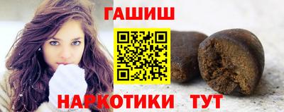 твердый Краснознаменск