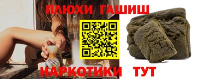 твердый Краснознаменск