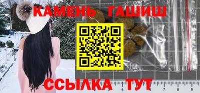 ALPHA-PVP Краснодар