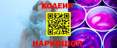 ALPHA-PVP Краснодар