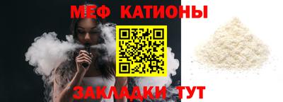 твердый Краснознаменск